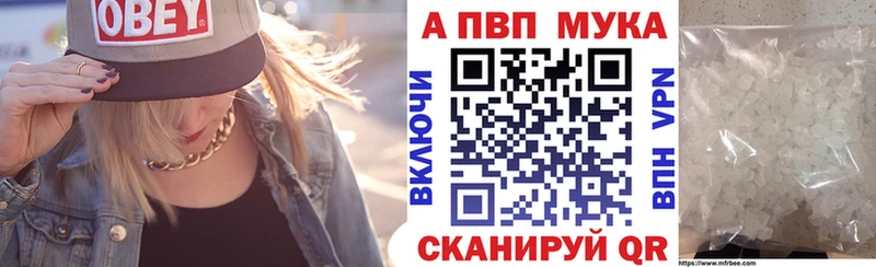 Купить наркотик аптеки Зеленодольск ГАШИШ  АМФ  МЕФ  Конопля  КОКАИН 