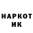 ГАШ гарик barkitty74 BK74
