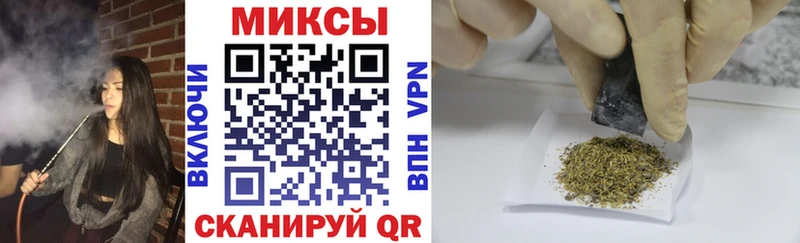 купить закладку  Зеленодольск  БУТИРАТ бутандиол 