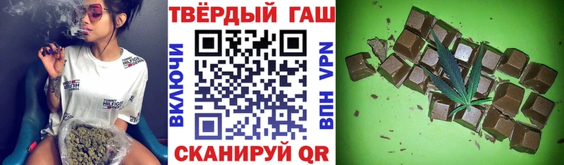 наркошоп Зеленодольск hydra сайт ГАШ убойный