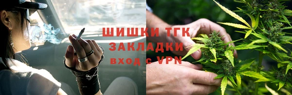 скорость Абинск