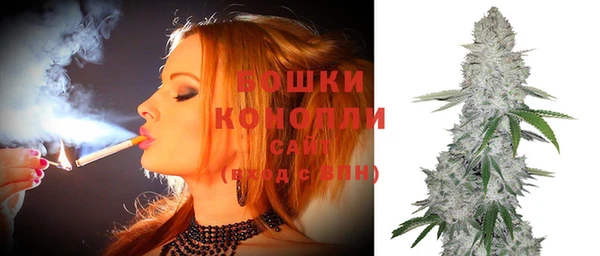 кокаин Абдулино