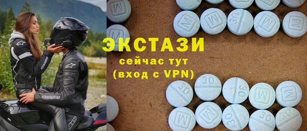 кокаин Абдулино