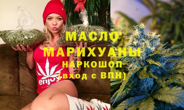 скорость Абинск