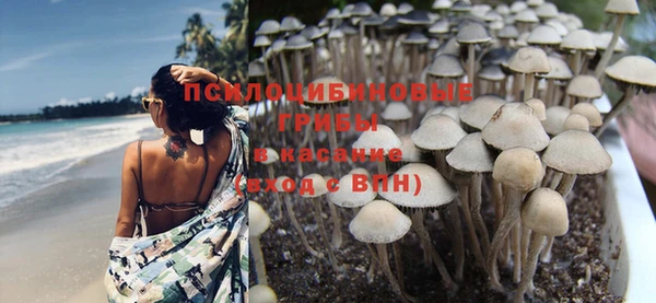 кокаин Абдулино