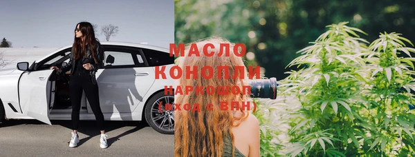 скорость Абинск