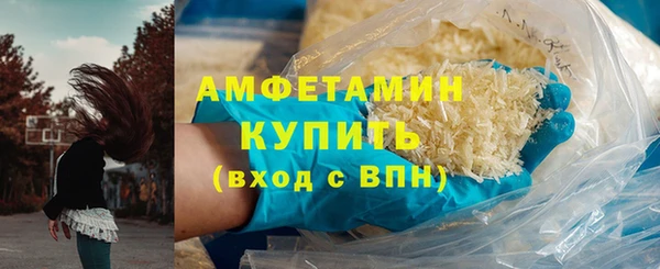 скорость Абинск