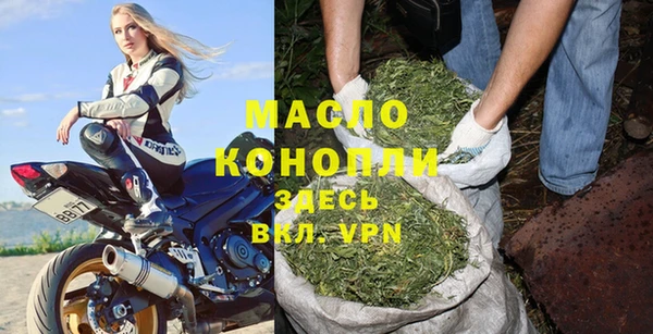 скорость Абинск