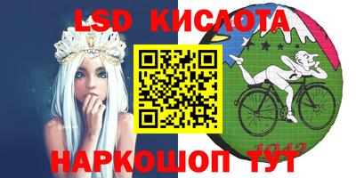 кокс Бузулук
