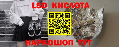 кокс Бузулук