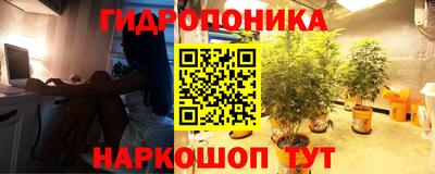 MDMA Premium VHQ Волгодонск