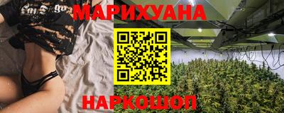 кокс Бузулук