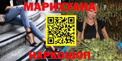индика Волжск
