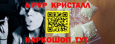 кокс Бузулук