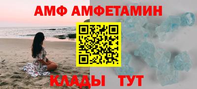 соль курить ск Бугуруслан