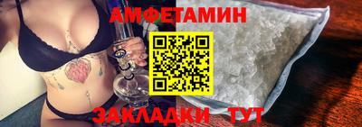 кокс Бузулук