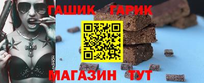кокс Бузулук