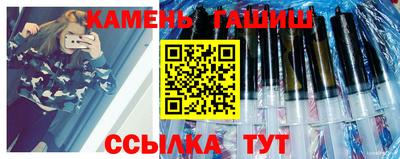 кокс Бузулук