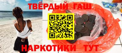 кокс Бузулук