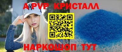 кокс Бузулук