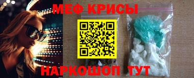 синтетический гашиш Будённовск