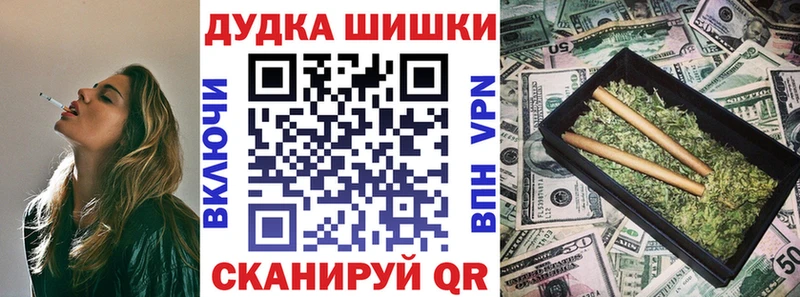 Канабис SATIVA & INDICA  darknet телеграм  Зеленодольск 